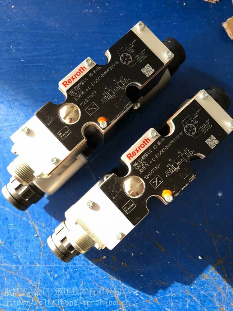 Transformer winding machine tension serv