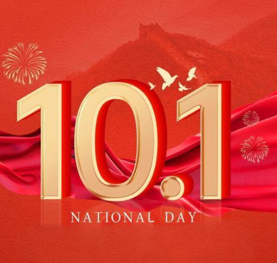 Celebrating the October National Day: A 